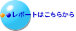 |[g͂炩